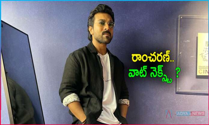 What is Ram Charan's Next Movie ?