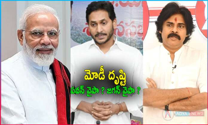 Who Gets Political Mileage Over PM Narendra Modi Vizag Tour?