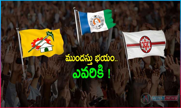 Who Will Benefit From Early Elections in Andhra Pradesh?