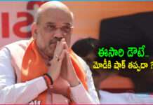 Will Amit Shah's strategies work in Gujarat