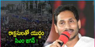 YS Jagan Open up on Alliance in 2024 Elections