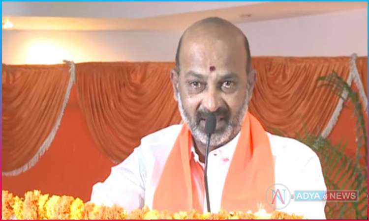 Bandi Sanjay Tears TRS Counter