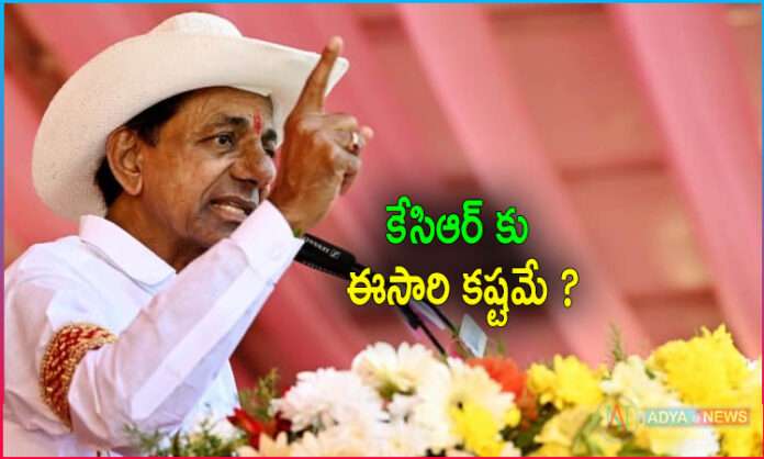 2024 Elections Very Typical to KCR