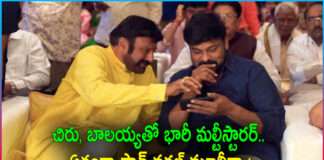 Pan World Movie :A Huge Multi-Starrer With Chiranjeevi and Balakrishna