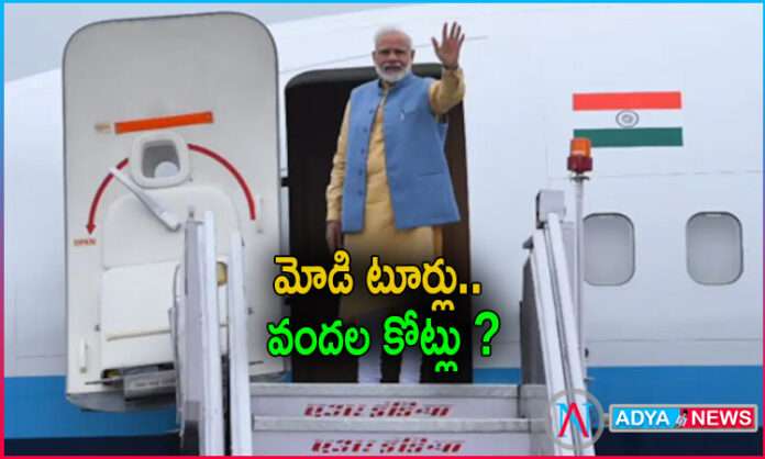 Centre Reveals Expenditure On PM Modi's Foreign Visits In Last 5 Years