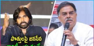 Janasena Leader Nadendla Manohar Gives Clarity On Alliances