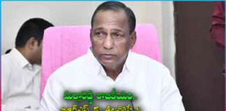 Malla Reddy Politician Head hack to BRS Party