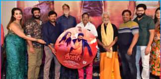 Mani Shankar Telugu Movie Audio Launch