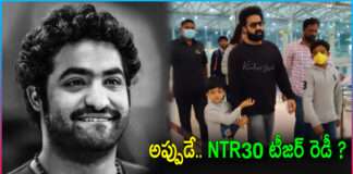 NTR30 Movie Teaser Ready