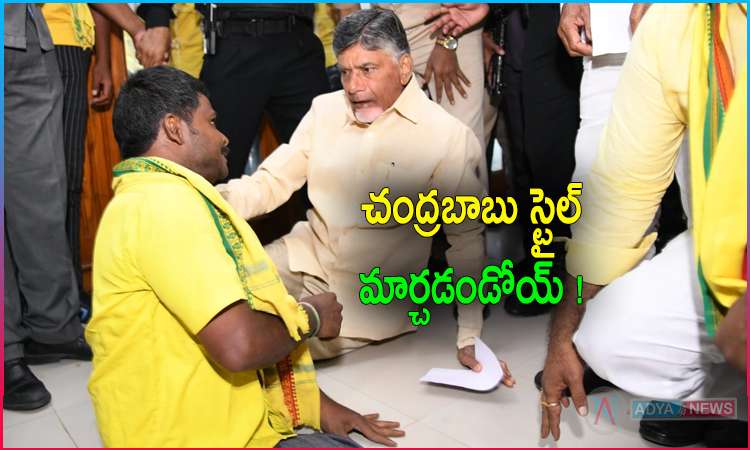 Robin Sharma Behind Chandrababu Style Change