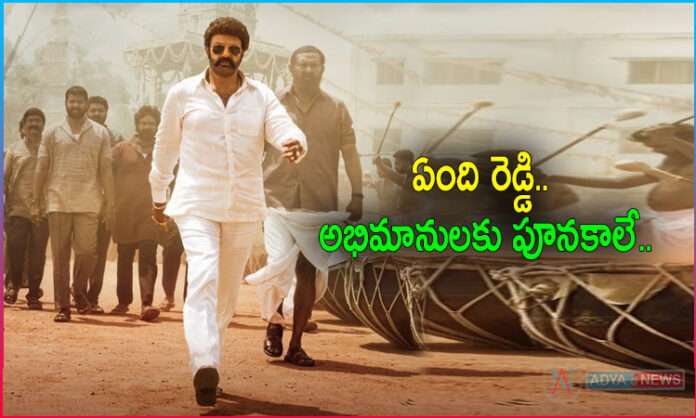 Balakrishna Veera Simha Reddy Movie Review