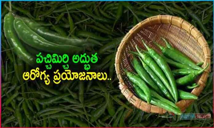 Health Benefits Of Green Chilli