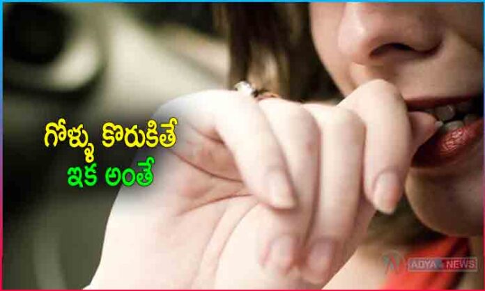 Health Effects With Nail Biting Habit