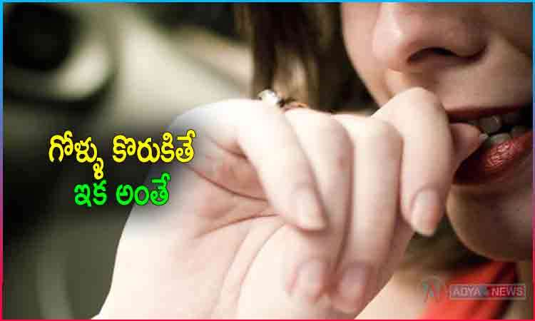 Health Effects With Nail Biting Habit