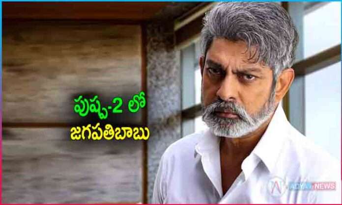 Jagapathi Babu in Allu Arjun's Pushpa 2 Movie