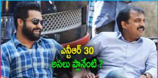 Koratala Siva Plan Change for NTR30