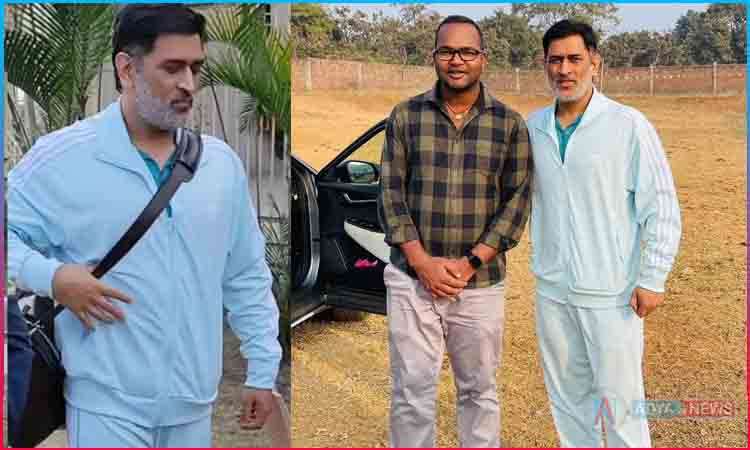MS Dhoni's new look getting viral