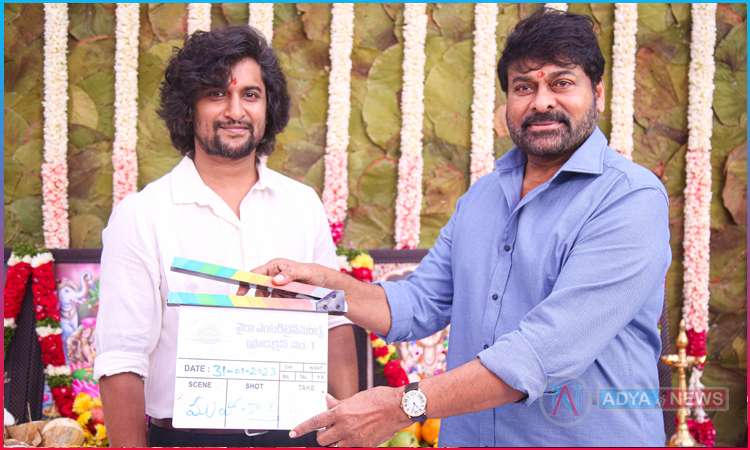 Megastar Chiranjeevi Clap Nani30