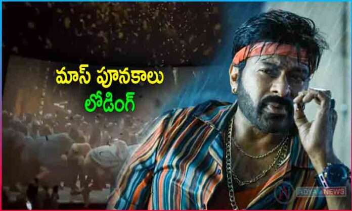 Megastar Chiranjeevi Waltair Veerayya Movie Twitter Review