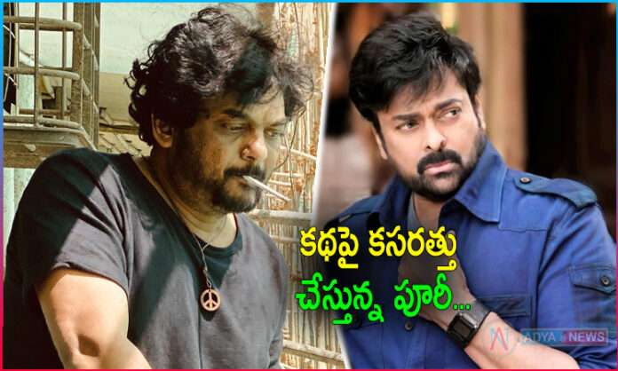 Megastar Chiranjeevi and Puri Jagannadh Movie Fixed