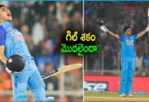 Has Shubman Gill's era started in Team India?