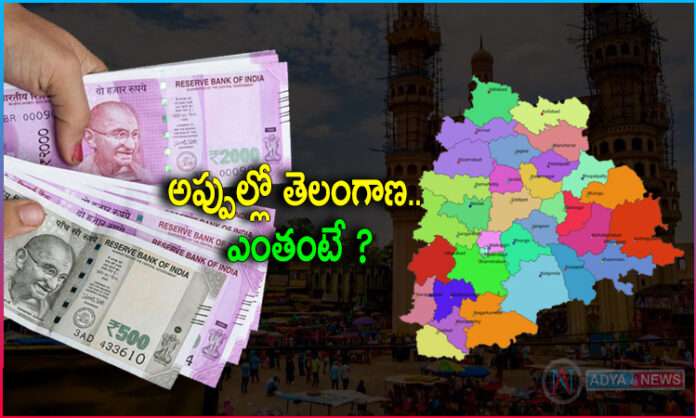 How much is Telangana State in debt?