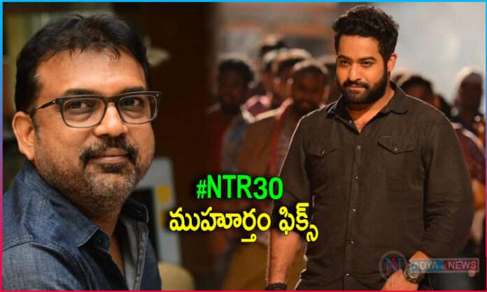 NTR30 Movie Muhurtham Date and Chief Guest