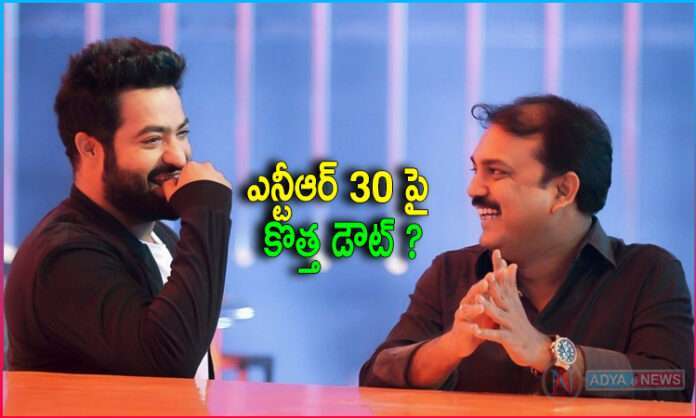 NTR30 New Update :Janhvi Kapoor in NTR30?