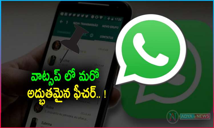 WhatsApp’s new feature to allow users to pin messages within chats, group