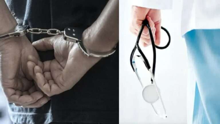 Medical student case Senior doctor Saif SC, ST atrocity case registered in police custody