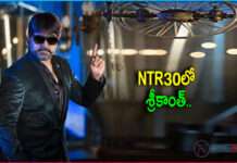 Actor Srikanth Play Key Role in NTR30 Film