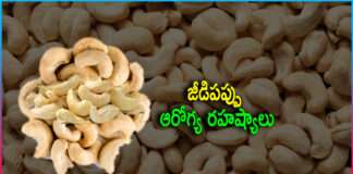 Cashews Health Benefits and Nutrition