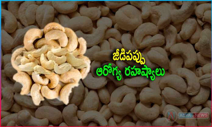 Cashews Health Benefits and Nutrition