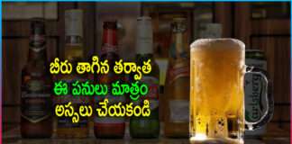Don't Eat This Foods after Drinking Beer
