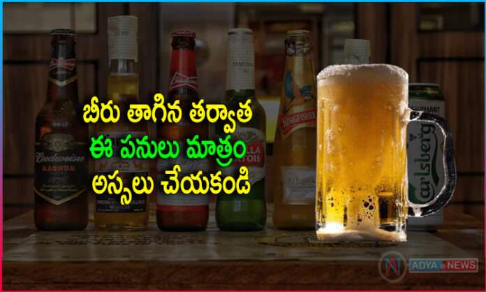 Don't Eat This Foods after Drinking Beer