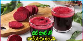 Health Benefits of Beetroot Juice