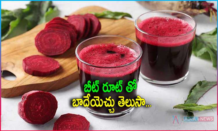 Health Benefits of Beetroot Juice