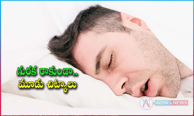 Three Tips to Prevent Snoring