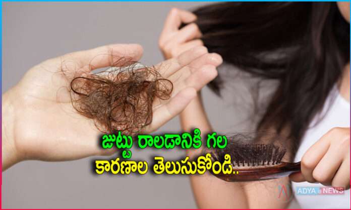 Hair Loss Symptoms and causes