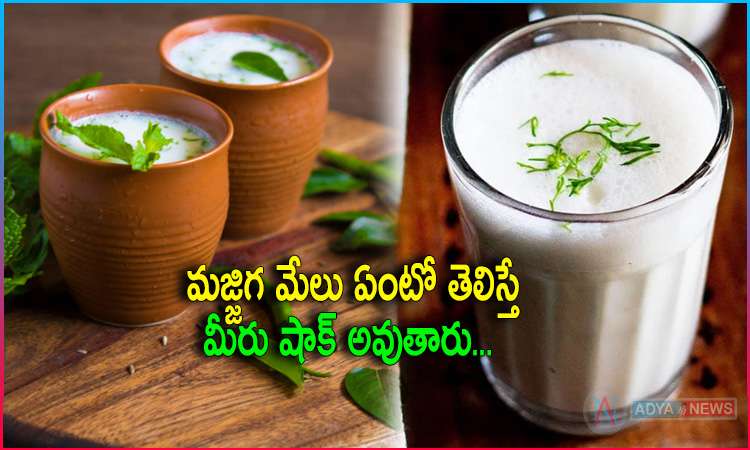 Health Benefits With Buttermilk in Summer