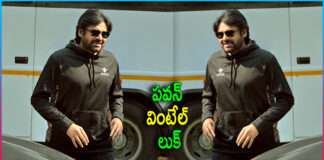 Pawan Kalyan ’OG' New Look