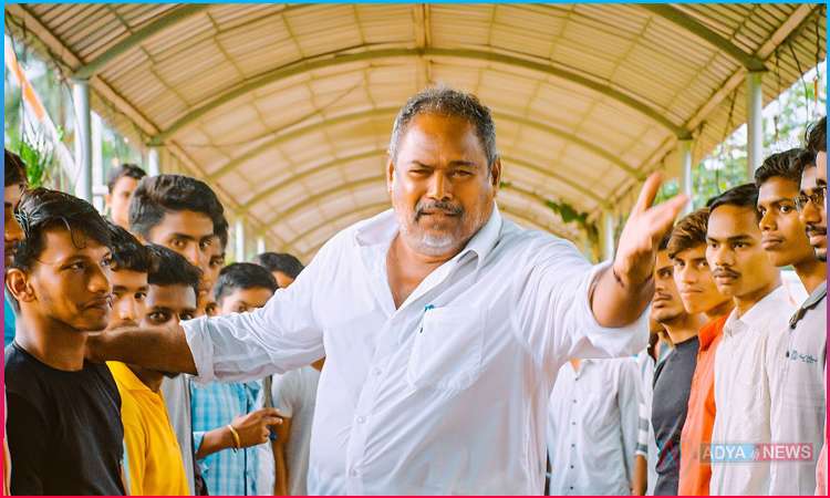 People Star R Narayana Murthy University Movie Censor Report