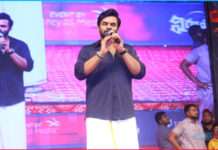 Sai Dharam Tej About Virupaksha Movie