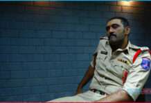 Chekravyuham Movie Teaser