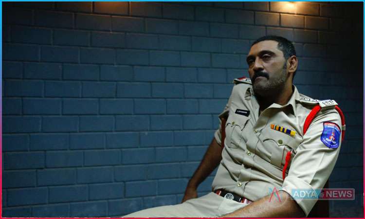 Chekravyuham Movie Teaser