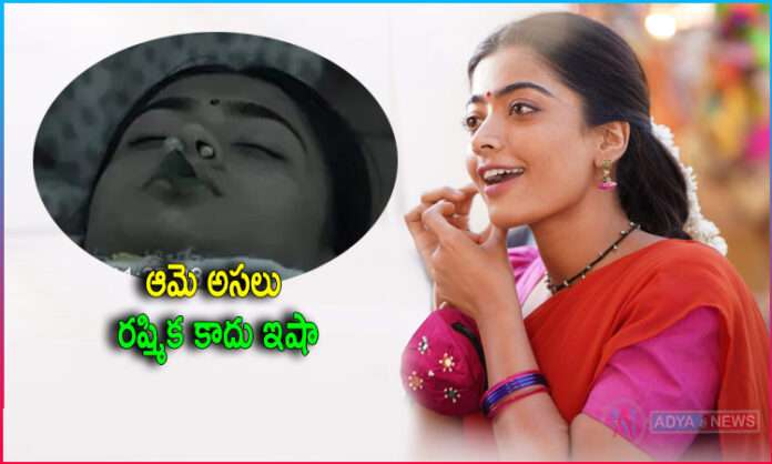 Clarity on Rashmika Key Scene Leak in Pushpa2