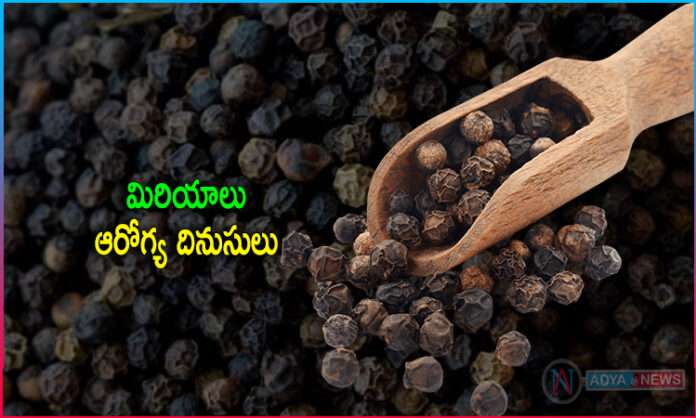 Health Benefits Black Pepper