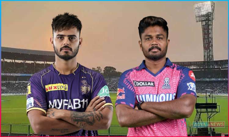 IPL 2023 57th Match: KKR vs RR