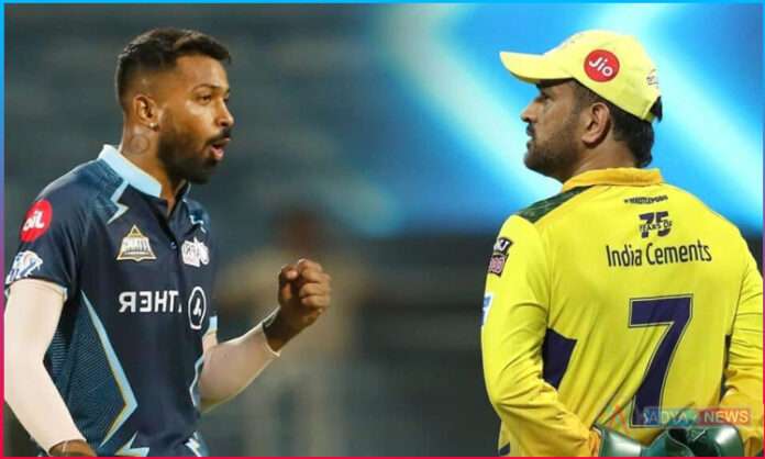 IPL 2023 GT vs CSK Prediction