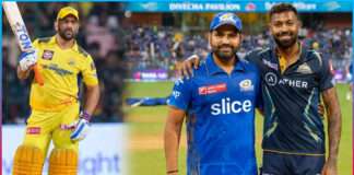 IPL 2023 Qualifier 2 Match: GT vs MI